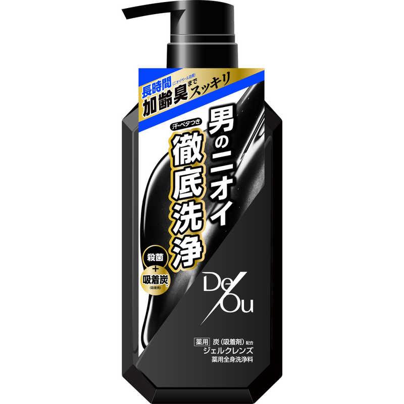 デ・オウ　クレンジングウォッシュ　2個 ロート製薬 DeOu(デオウ)薬用クレンジングウォッシュ ポンプ(520ml