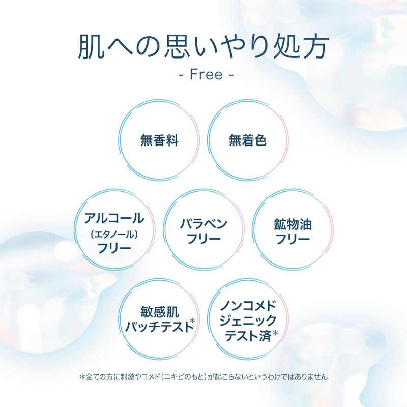 美白エステ用化粧水 クレンジング新品1つ1050円引きます 肌ラボ 白潤薬用化粧水 詰替 170ML[品番：ARAH0000007]｜Shoplimart