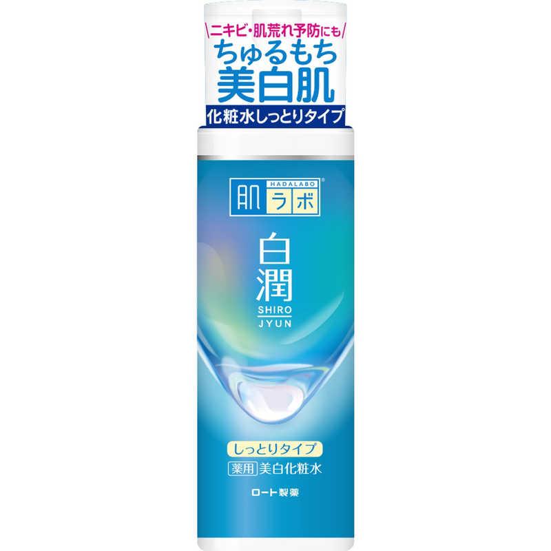 SHÉRA 美白化粧水 （しっとりタイプ）・クリーム ロート製薬 肌研(肌ラボ)白潤 薬用美白化粧水 しっとりタイプ (170ml