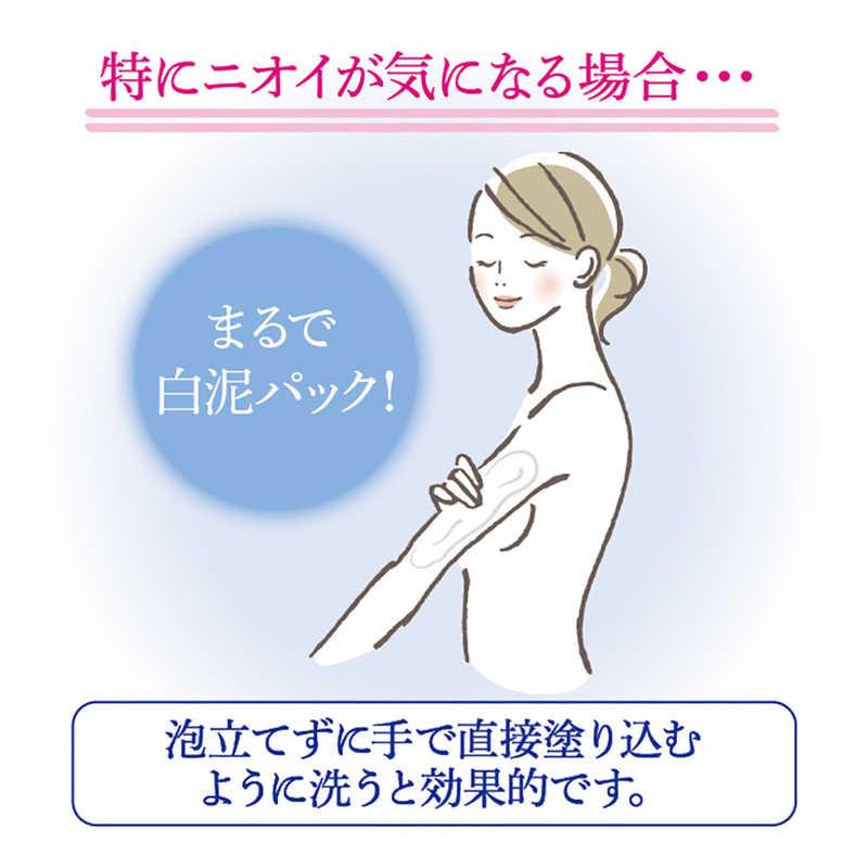 ロート製薬　deoco デオコ薬用 ボディクレンズ つめかえ用(250ml)〔ボディケア〕スウィートフローラルの香り　｜y-kojima｜07