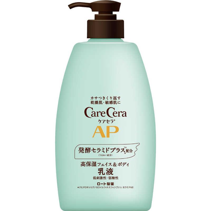 大容量ポンプ ❤️【2個】【新品】ケアセラAP フェイス＆ボディ乳液　400ml② ロート製薬 CareCera(ケアセラ)APフェイス&ボディ乳液 大容量ポンプ