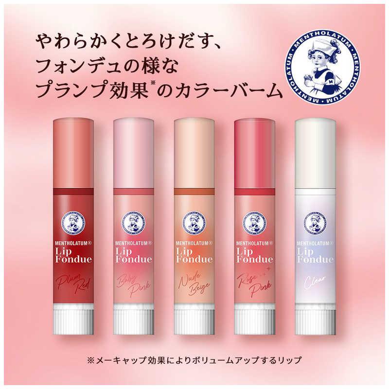 ロート製薬 メンソレータム リップフォンデュ 3.2g ベビーピンク