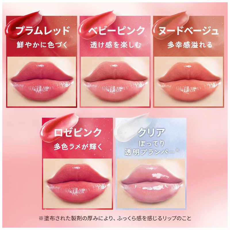 ロート製薬 メンソレータム リップフォンデュ ロゼピンク 3.2g