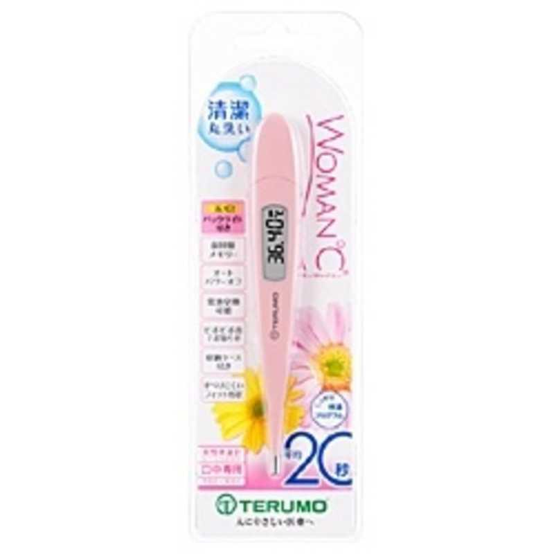 テルモ　基礎体温計　ET-C531PP（Yahoo!・コジマYahoo!店）