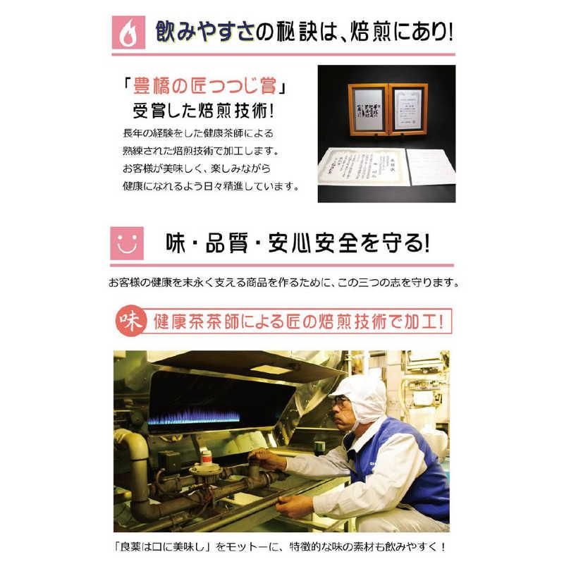 昭和製薬 でるでる 顆粒タイプ 14包 : コジマYahoo!店 - 通販 - Yahoo