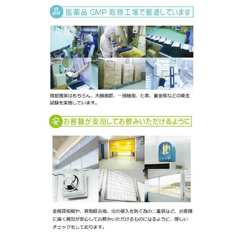 昭和製薬 でるでる 顆粒タイプ 14包 : コジマYahoo!店 - 通販 - Yahoo