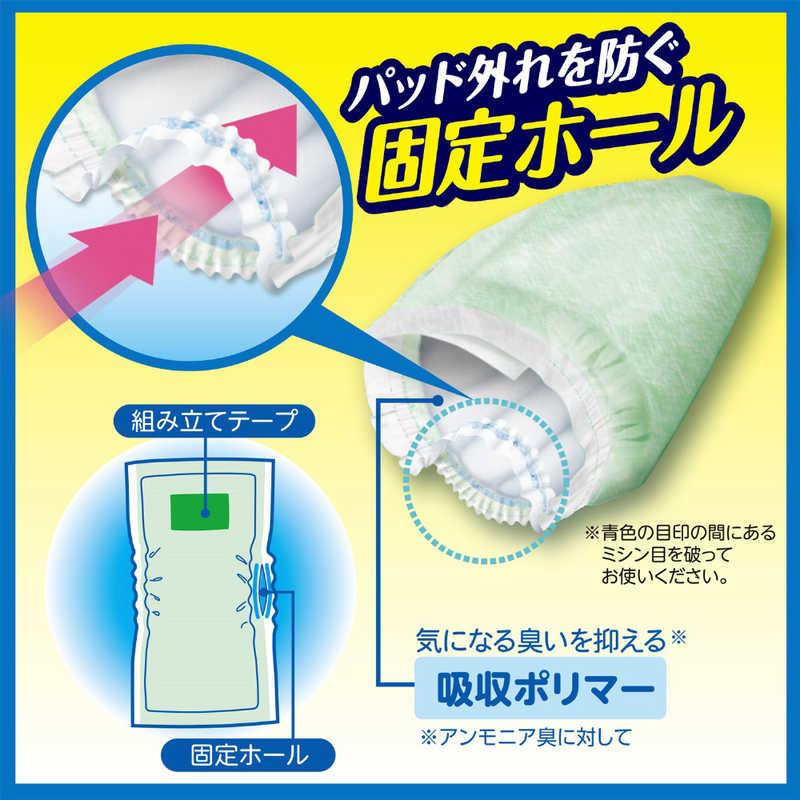 白十字 サルバ 尿とりパッド スーパー 男性用 45枚入 サルバ : コジマ