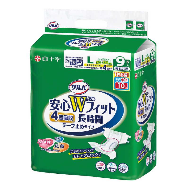 サルバ 安心Wフィット 長時間 テープ止めタイプ Lサイズ 26枚入 4パック 白十字 「サルバ」安心Wフィット長時間 テープ止めタイプ Lサイズ 4回