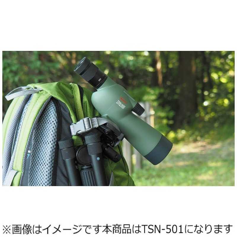 KOWA　スポッティングスコープ傾斜型(グリーン)　TSN-501｜y-kojima｜09