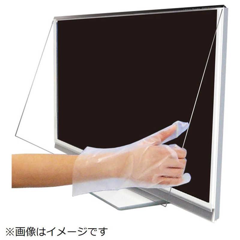 ニデック 52V型対応 液晶テレビ用保護パネル LEQUA
