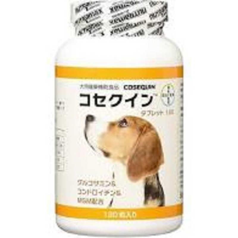 エランコジャパン コセクイン タブレット 犬用 120粒 : コジマYahoo!店