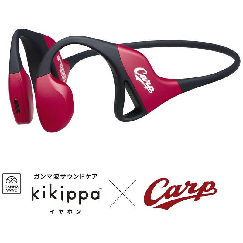 シオノギヘルスケア ブルートゥースイヤホン 耳かけ型 kikippa 広島