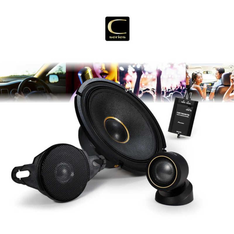 パイオニア PIONEER 17cmセパレート2ウェイスピーカー(Cシリーズ
