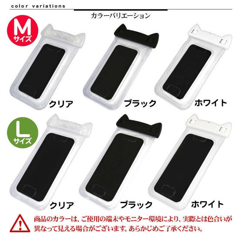 ラスタバナナ 猫耳防水ケース Lサイズ ブラック RFRWPL06BK : コジマ