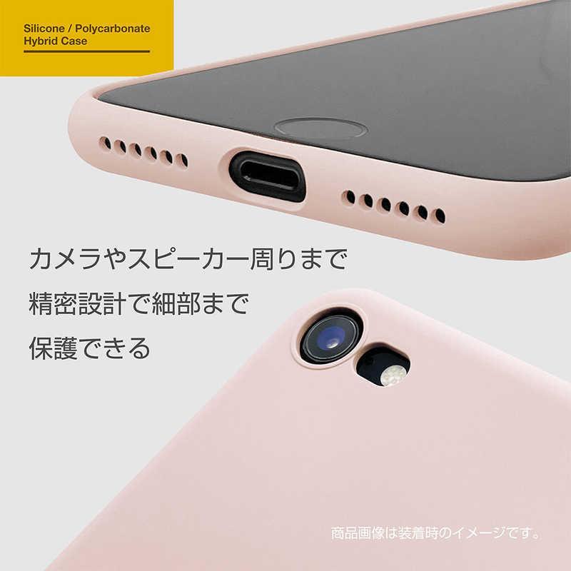 ラスタバナナ　iPhone SE 第2世代 8 7共用 極限保護 PCシリコンケース ピンク　6278IP047HB｜y-kojima｜03