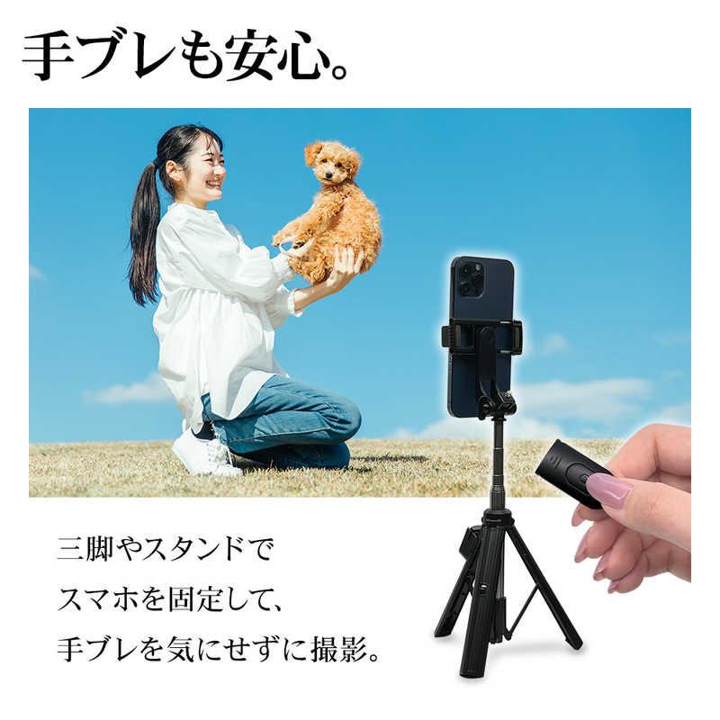 ラスタバナナ Bluetooth4.2 リモコンシャッター ブラック RBTSW01BK 
