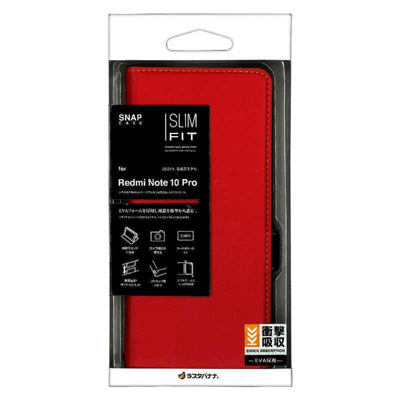 ラスタバナナ　Redmi Note10 Pro 薄型手帳ケース サイドマグネット レッド　6616RN10PBO｜y-kojima｜17