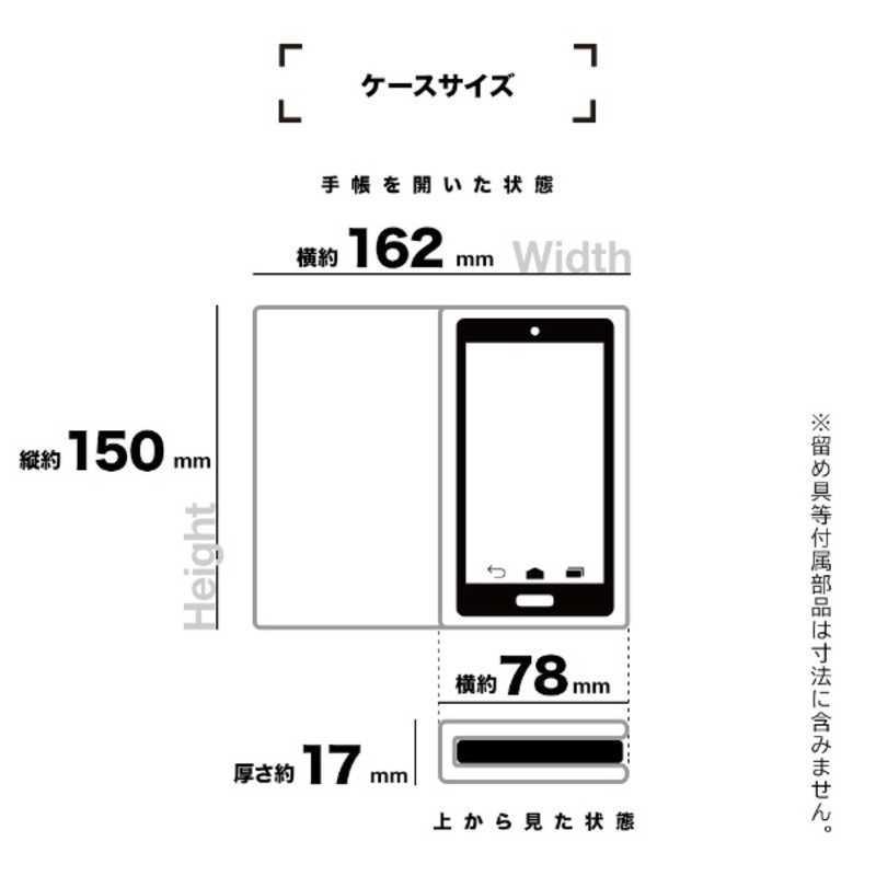 ラスタバナナ　AQUOS wish アクオスウィッシュ 薄型手帳ケース サイドマグネット カバー 手帳型 ネイビー　6740AQOWBO｜y-kojima｜09