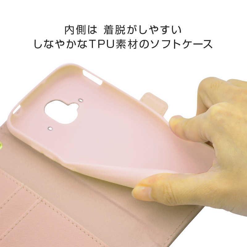 ラスタバナナ ラスタバナナ らくらくスマートフォン(F-52B) 手帳 ラスタバナナ ラスタバナナ らくらくスマートフォン(F-52B) 手帳