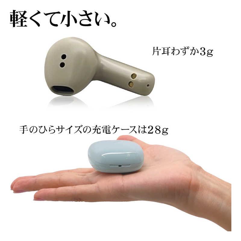 ラスタバナナ 完全ワイヤレスステレオイヤホン ホワイト RTWS05WH