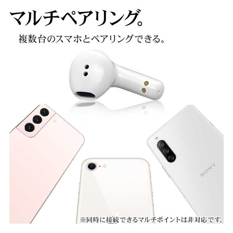 ラスタバナナ 完全ワイヤレスステレオイヤホン ライトピンク RTWS05LP
