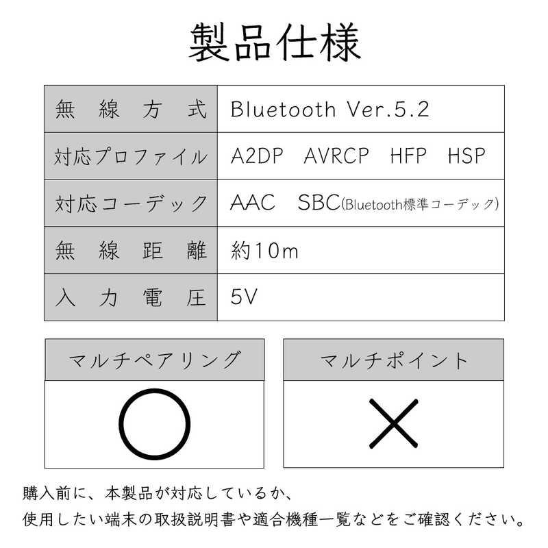 ラスタバナナ 完全ワイヤレスステレオイヤホン ライトピンク RTWS05LP