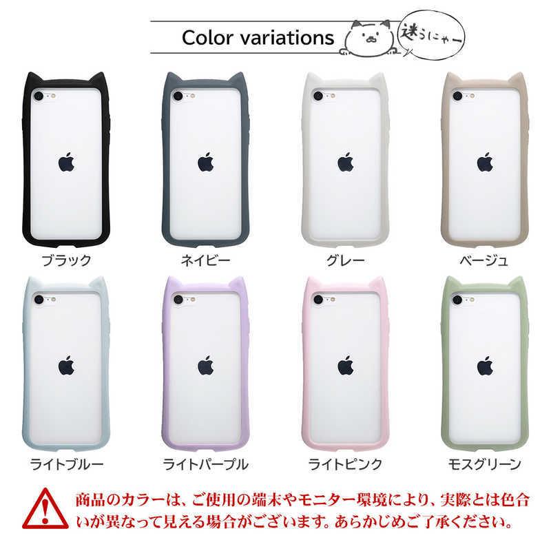 ラスタバナナ iPhone SE 第3世代 /SE 第2世代 /8/7 猫耳ケース Lブルー