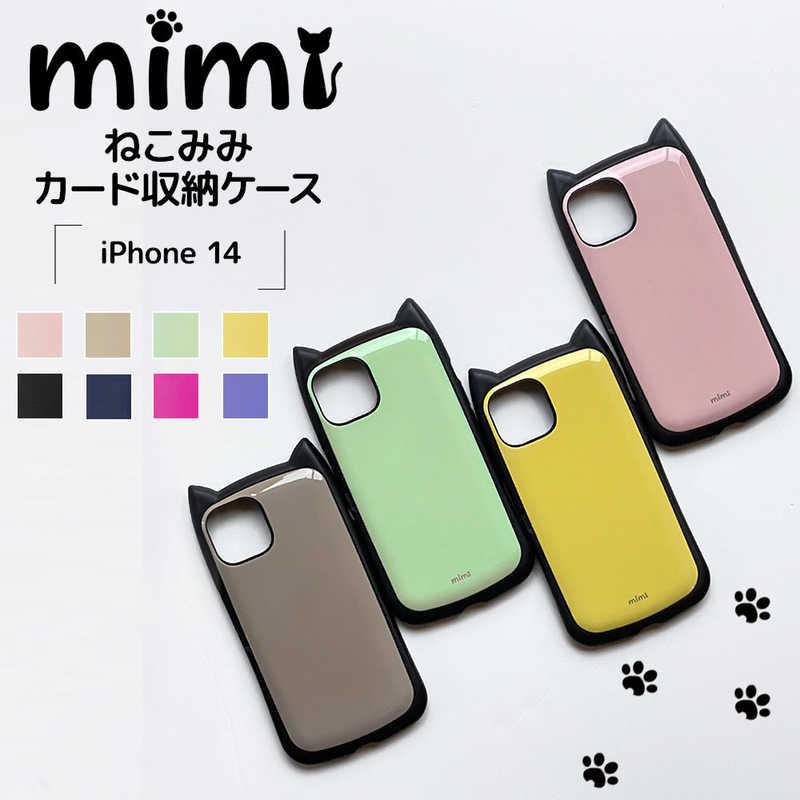 ラスタバナナ　iPhone 14 6.1インチ/iPhone13 猫耳ケース mimi カード収納付き BK　7046IP261HB｜y-kojima｜04