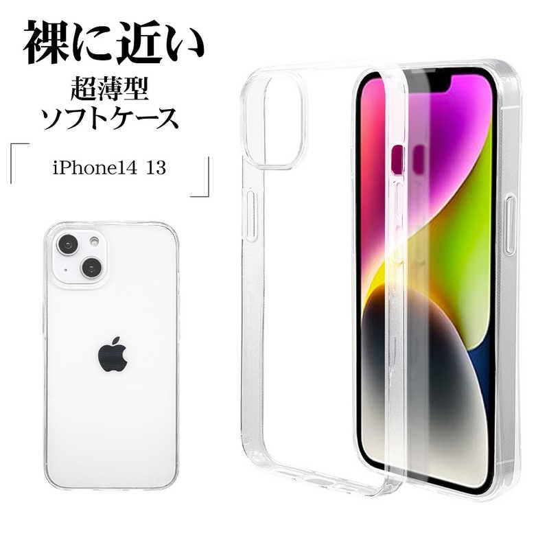 iPhone（6.1インチ）ケース Amazon.co.jp: JETech iPhone 15 (6.1インチ専用) きらきら