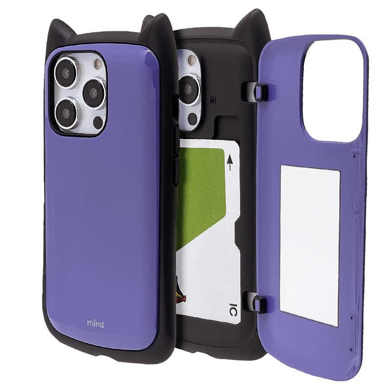 ラスタバナナ iPhone 14 Pro 6.1インチ 猫耳ケース mimi カード収納 
