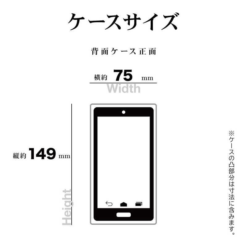 ラスタバナナ iPhone 14 Pro 6.1インチ トライタンRenew ハード ラスタバナナ iPhone 14 Pro 6.1インチ トライタンRenew ハード