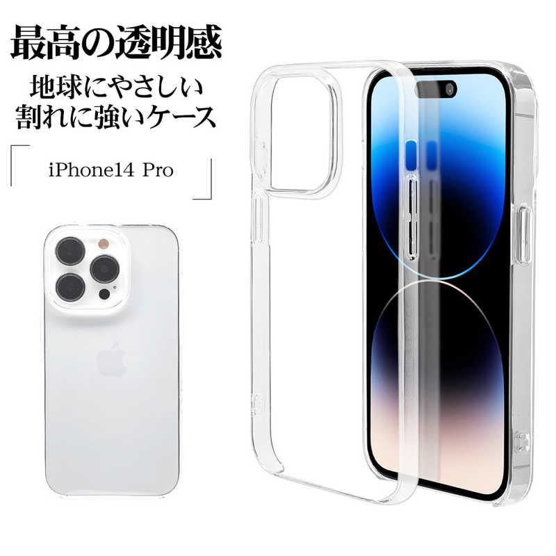 ラスタバナナ iPhone 14 Pro 6.1インチ トライタンRenew ハード ラスタバナナ iPhone 14 Pro 6.1インチ トライタンRenew ハード