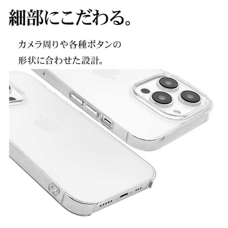 ラスタバナナ iPhone 14 Pro 6.1インチ トライタンRenew ハード ラスタバナナ iPhone 14 Pro 6.1インチ トライタンRenew ハード