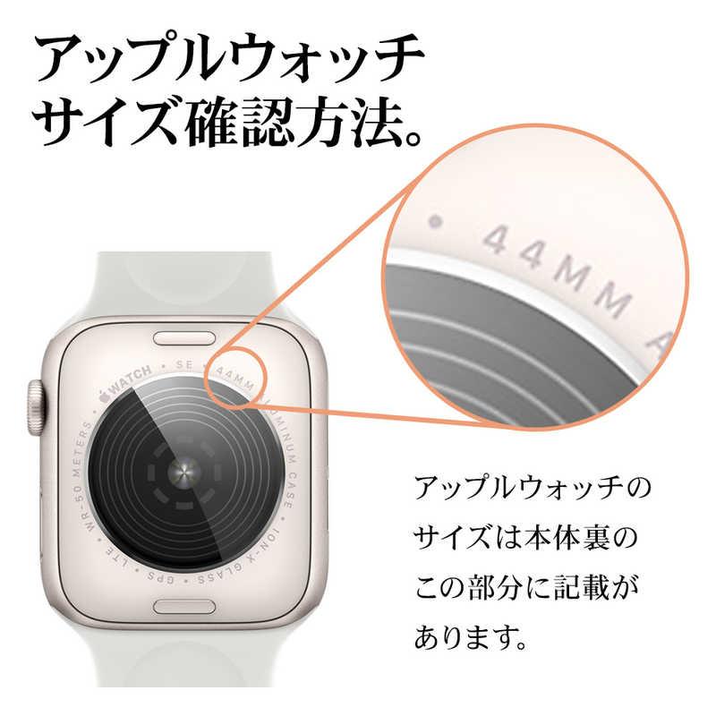 ラスタバナナ Apple Watch用バンド Ultra/Series 8/7/6/5/4/3/SE第2 