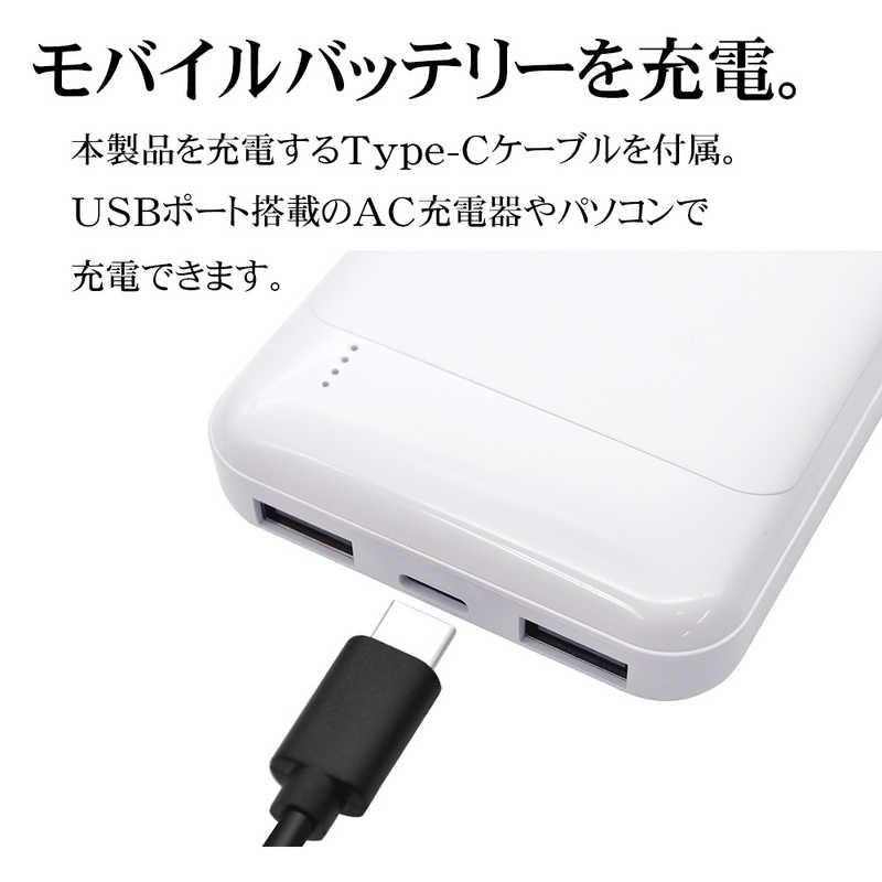 ラスタバナナ 5000mAh モバイルバッテリー A×2 C×1ポート 2.1A出力 BK