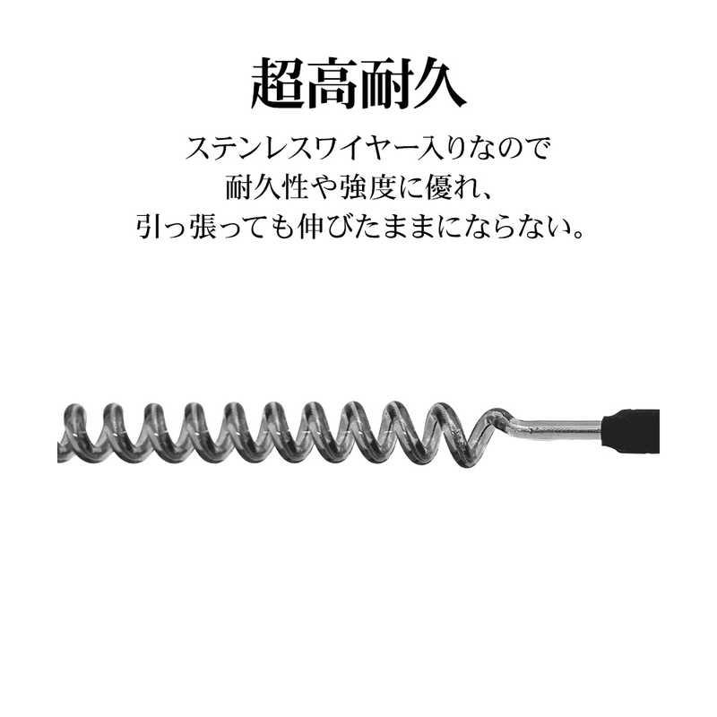 B:TOGETHER 乱痴気　ナイロン製グレー系ストラップ カラビナ付き P13031 落下防止ストラップ カールコード カラビナ付き ZATTA