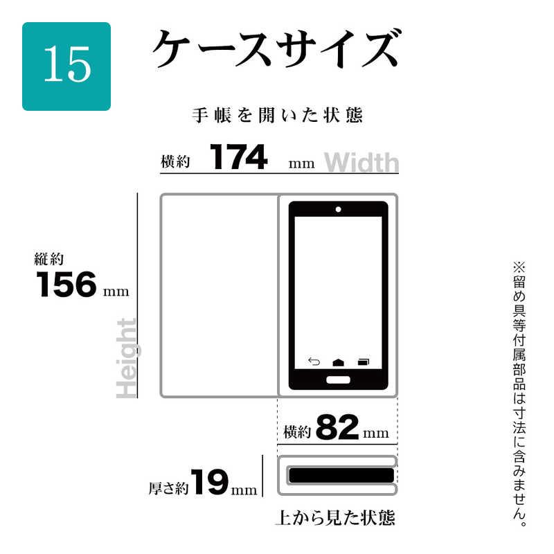 ラスタバナナ　iPhone15 6.1インチ Felicy 手帳型ケース CPK　｜y-kojima｜16