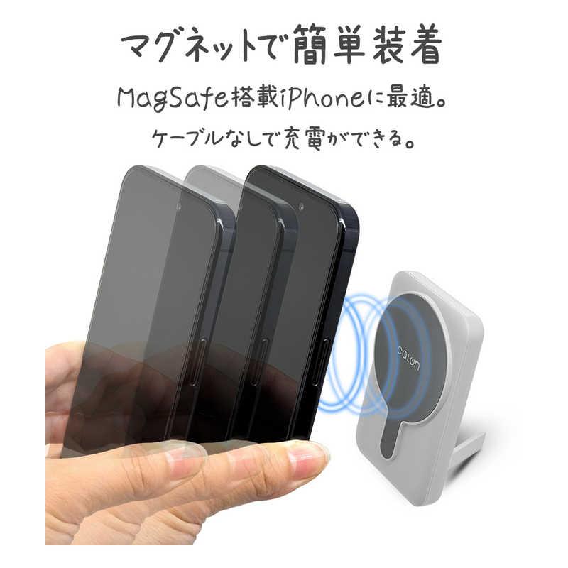 ラスタバナナ calon 5000mAh マグネット付ワイヤレスモバイル