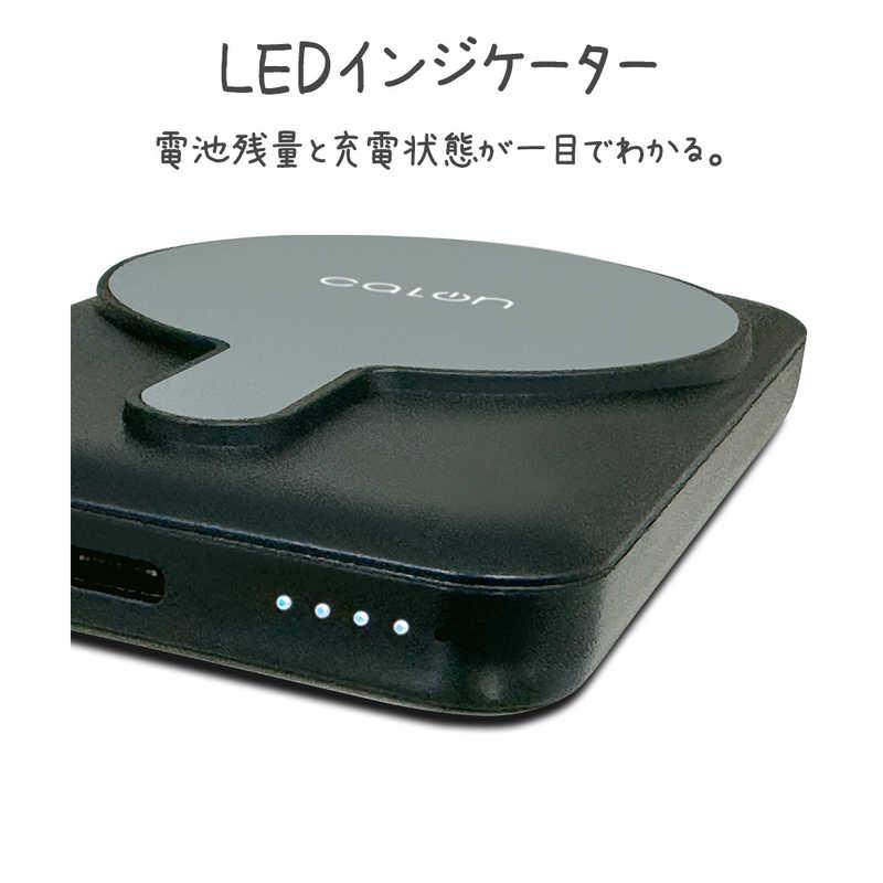 ラスタバナナ calon 5000mAh マグネット付ワイヤレスモバイル