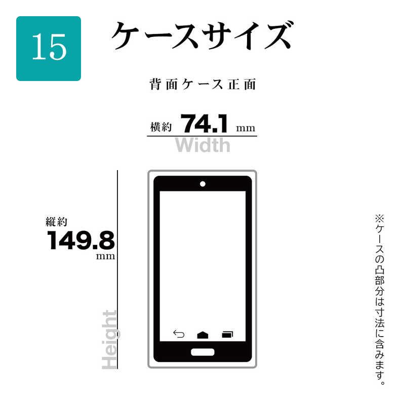 ラスタバナナ　iPhone15 6.1インチ トライタンRenew ハードケース CL　｜y-kojima｜13