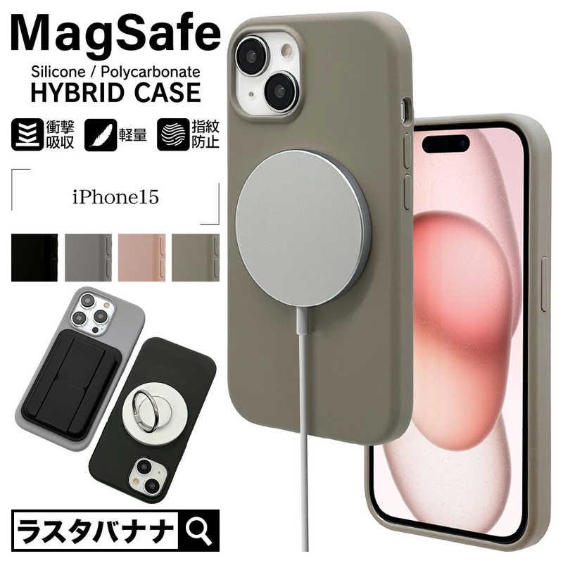 ラスタバナナ　iPhone15 6.1インチ PCシリコンケース Magsafe対応 GRY　｜y-kojima｜03