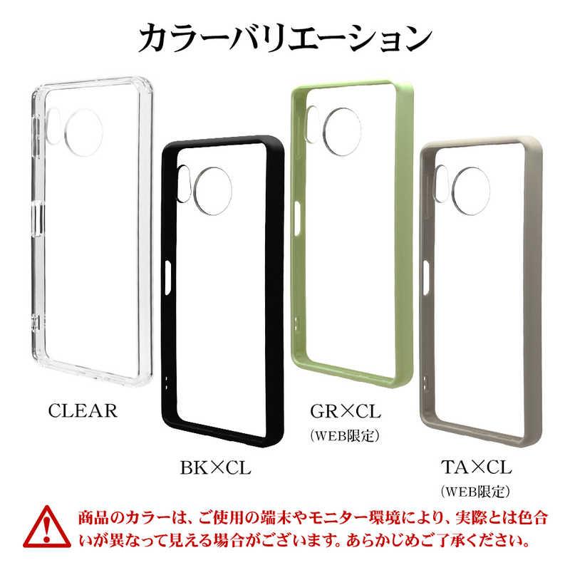 ラスタバナナ AQUOS sense8(SH-54D/SHG11) ハイブリッドケース ラスタバナナ AQUOS sense8(SH-54D/SHG11) ハイブリッドケース