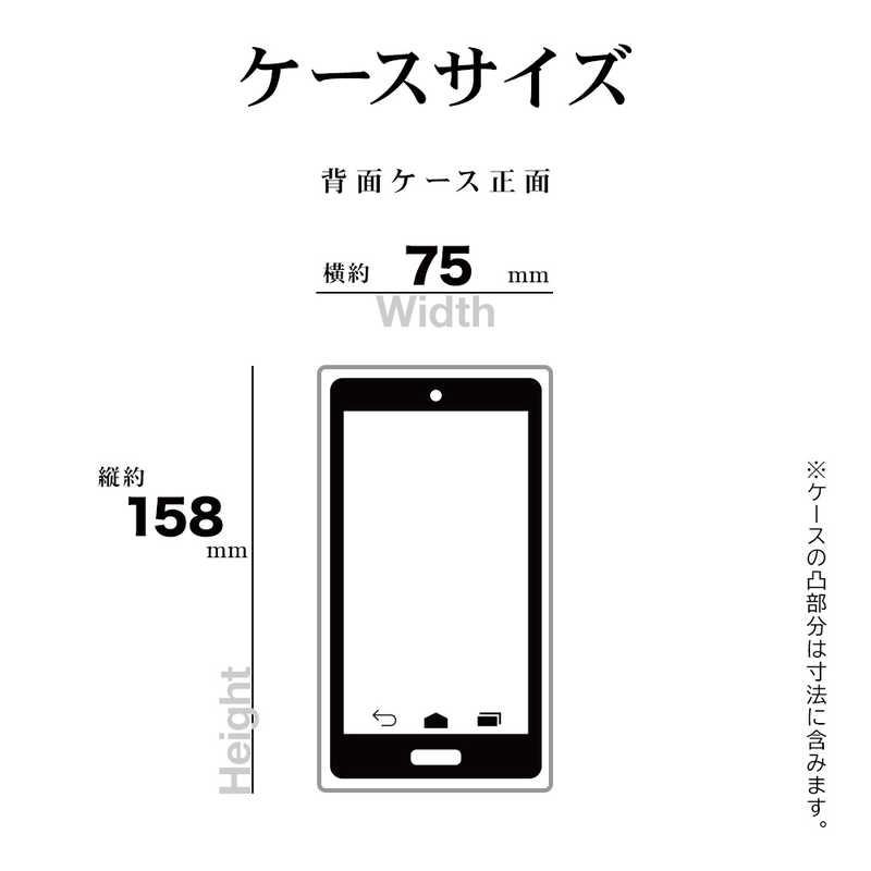 ラスタバナナ DIGNO SX3 (KYG02) TPUケース CL 1.2mm クリア ラスタバナナ DIGNO SX3 (KYG02) TPUケース CL 1.2mm クリア