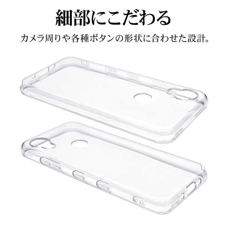 ラスタバナナ DIGNO SX3 (KYG02) TPUケース CL 1.2mm クリア ラスタバナナ DIGNO SX3 (KYG02) TPUケース CL 1.2mm クリア