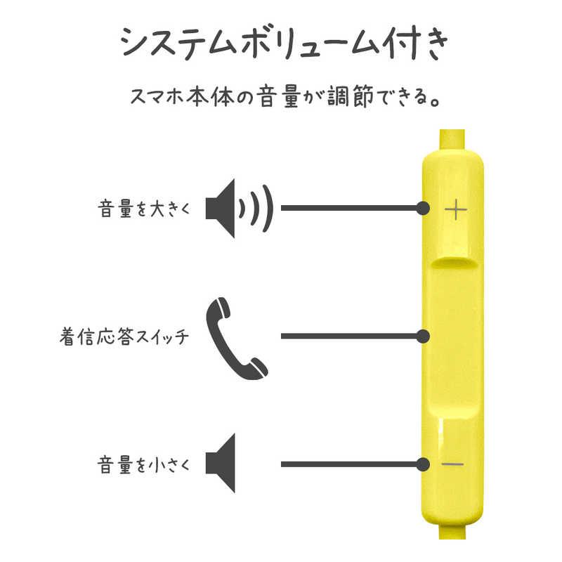 ラスタバナナ　イヤホン インナーイヤー型 ［USB］ スモーキーピンク　RESMSCD02SPK｜y-kojima｜11