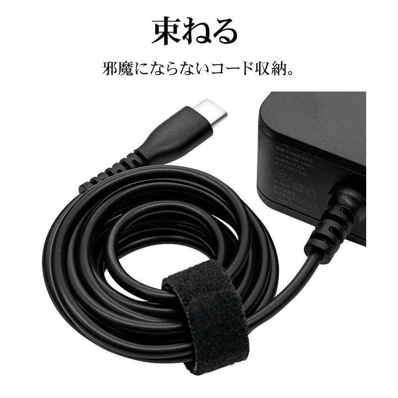 ラスタバナナ　AC充電器 ケーブル直付Type-C 2.4A 1.5m BK ブラック　R15ACC2A03BK｜y-kojima｜08