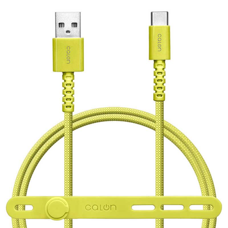 ラスタバナナ calon USB-A to Type-C 強靭ナイロンケーブル 1.0m 