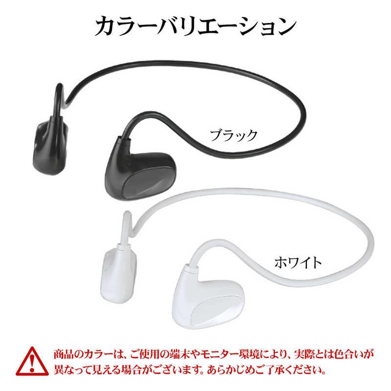 ラスタバナナ Bluetooth5.3 Air伝導ステレオイヤホンマイク スイッチ付