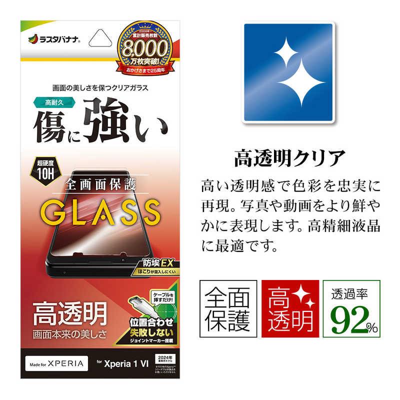 ムビナナ フィルム 13弾 大和 TO HEART ソロ 単体 商品検索アイナナ(ピックアップ 価格(高い順) 9ページ