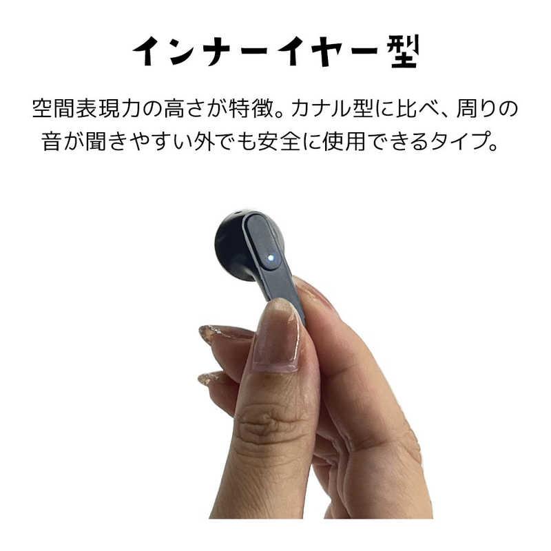ラスタバナナ モバにゃー おでかけワイヤレスイヤホン Bluetooth 5.2